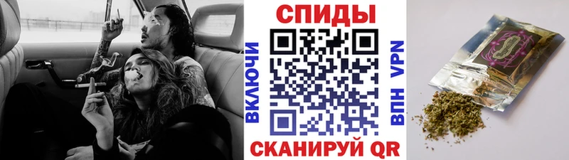 как найти наркотики  Горнозаводск  БУТИРАТ оксибутират 