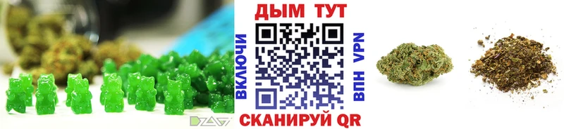 Canna-Cookies марихуана  Горнозаводск 