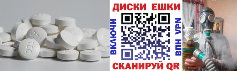 хочу наркоту  KRAKEN как войти  Ecstasy Philipp Plein  площадка наркотические препараты  Горнозаводск 