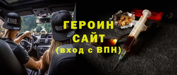кокаин колумбия Бугульма