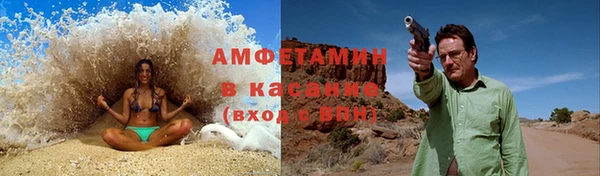 кокаин колумбия Бугульма