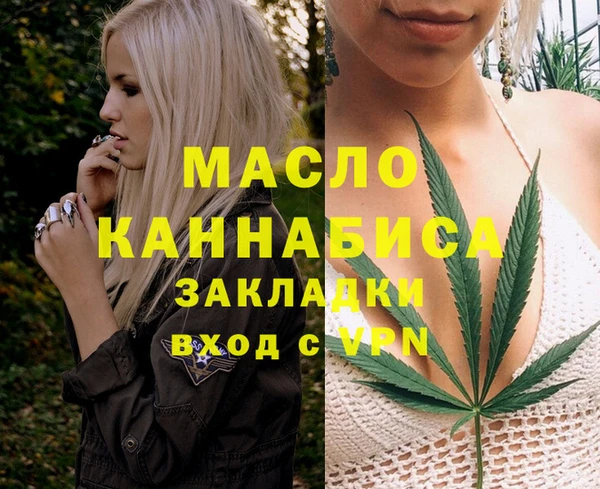бутик Верхнеуральск