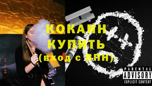 бутик Верхнеуральск