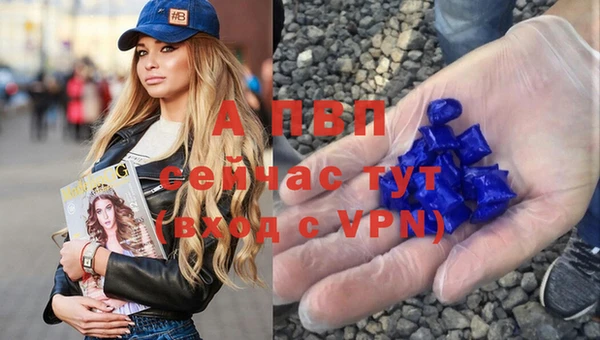 кокаин колумбия Бугульма