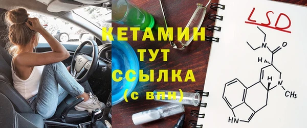 кокаин колумбия Бугульма