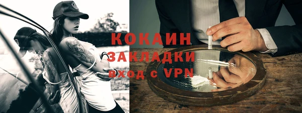 бутик Верхнеуральск