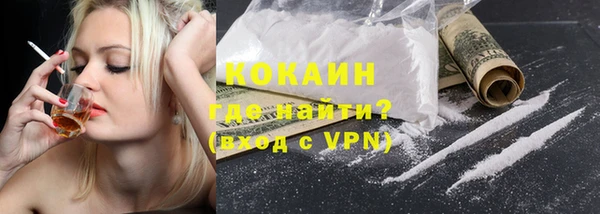 бутик Верхнеуральск
