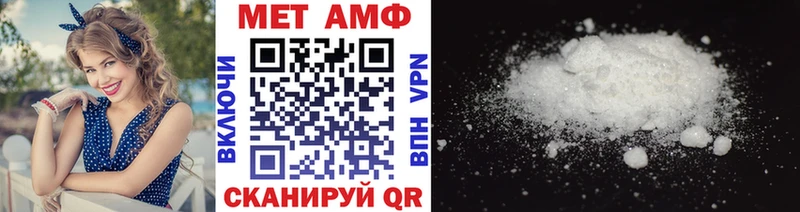 Метамфетамин витя  мориарти Telegram  Горнозаводск 